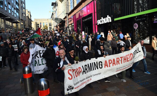 הפגנה אנטי ישראלית גלזגו סקוטלנד (צילום: ANDY BUCHANAN, getty images)