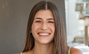 נטע סלונים