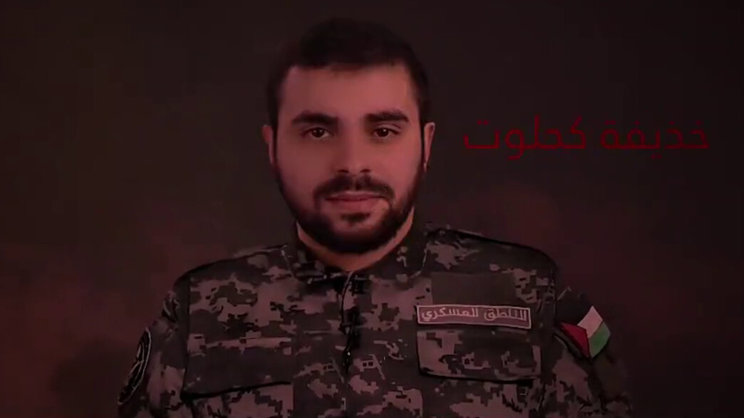 דובר הזרוע הצבאית של חמאס, אבו-עוביידה