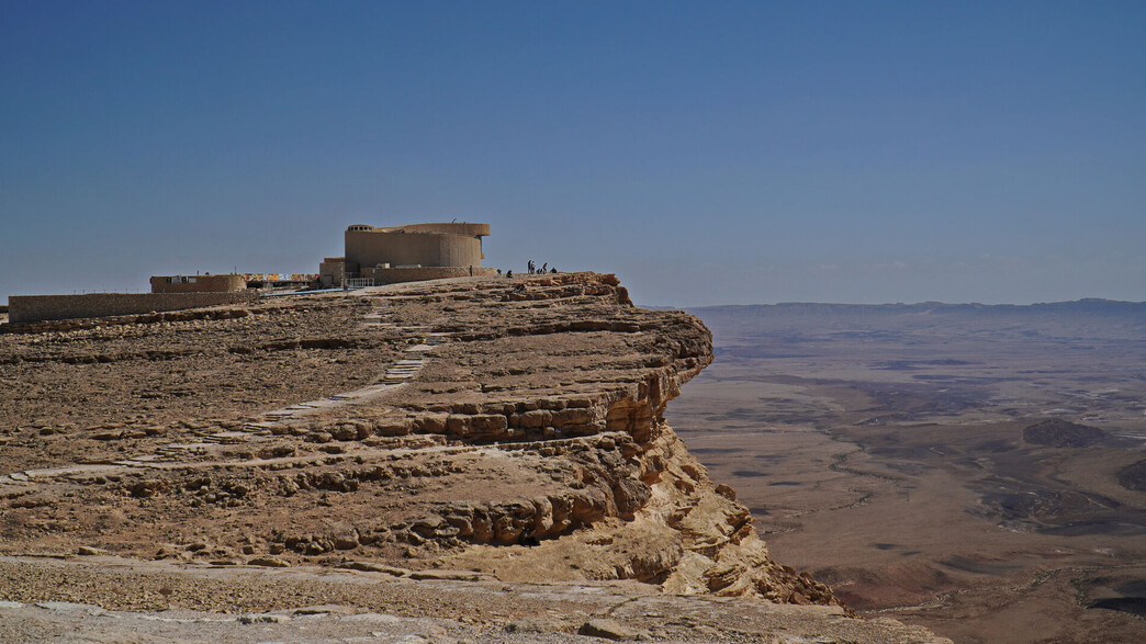 מכתש רמון מכתש רמון