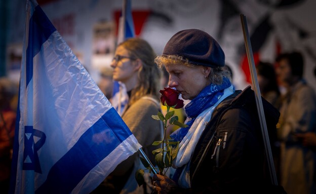 עצרת בעד ישראל ווינה אוסטריה (צילום: JOE KLAMAR, getty images)