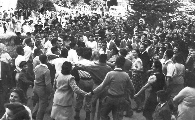 יהודים רוקדים בכ"ט בנומבר (צילום: ויקיפדיה)