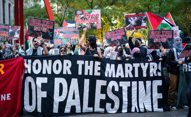 מחאה פרו פלסטינית בניו יורק  (צילום: רויטרס)