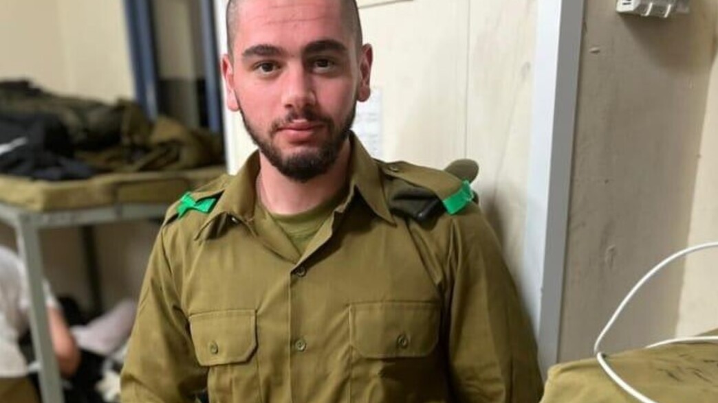 סמ"ר דניאל ראשד ז"ל סמ"ר דניאל ראשד ז"ל