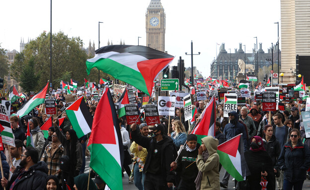 הפגנה פרו פלסטינית בלונדון, אנגליה (צילום: רויטרס)