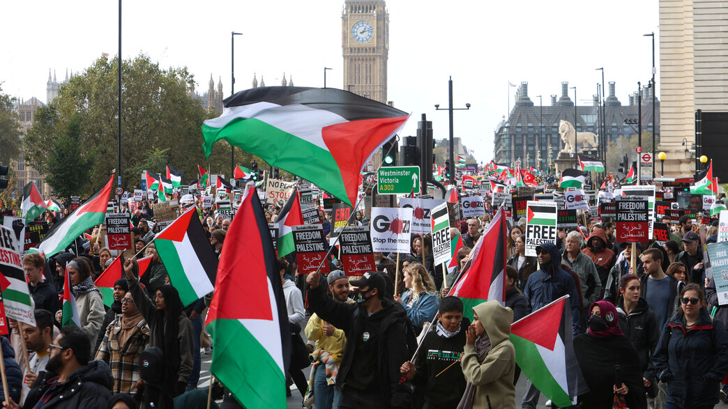 הפגנה פרו פלסטינית בלונדון, אנגליה הפגנה פרו פלסטינית בלונדון, אנגליה