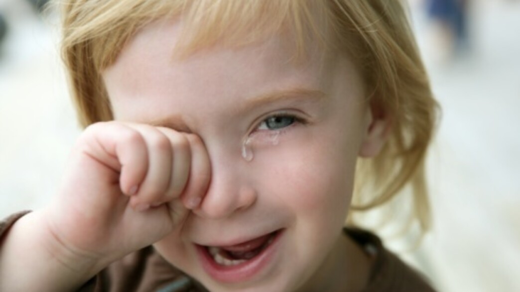 ילד בוכה (צילום: אימג'בנק / Thinkstock)