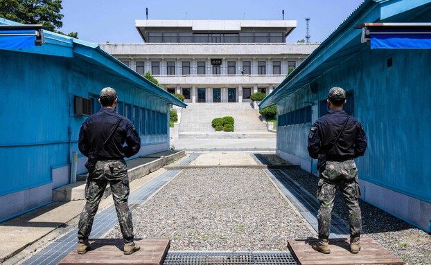  דרום קוריאה גבול עם צפון קוריאה (צילום: 	ANTHONY WALLACE, getty images)