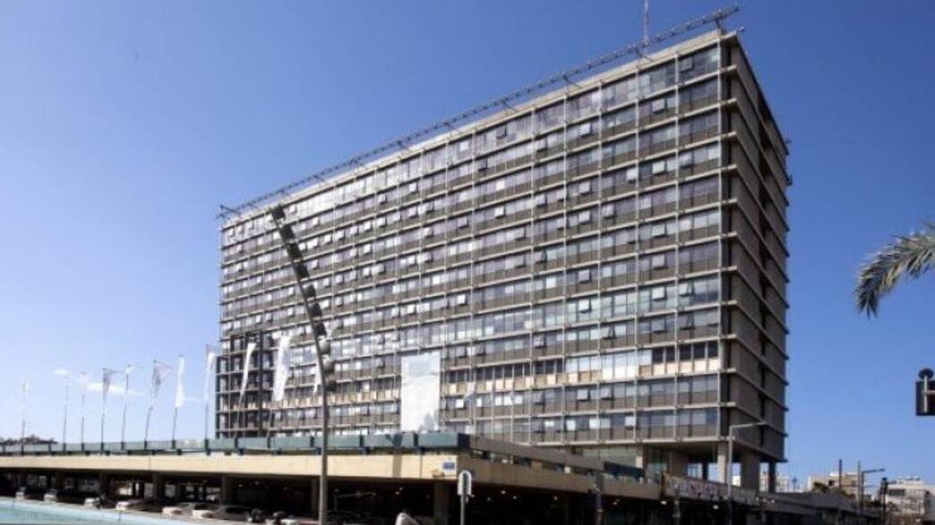 מרכז הנדלן - תל אביב (צילום: עיריית תל אביב-יפו. בתמונה: בניין עיריית תל אביב )
