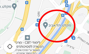מקלט בתל אביב (צילום: google maps)