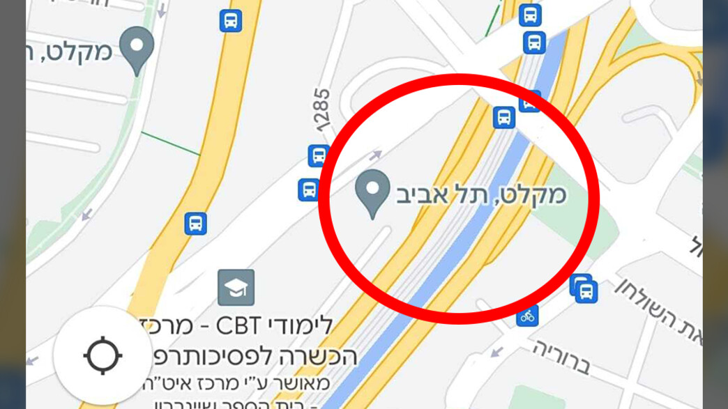 מקלט בתל אביב מקלט בתל אביב