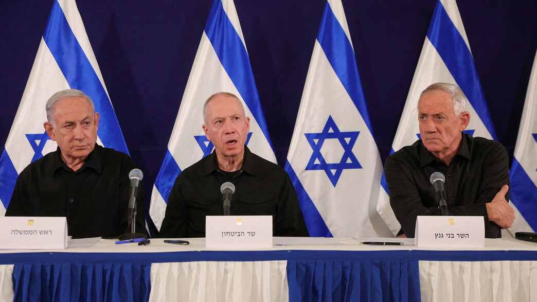 מסיבת העיתונאים של נתניהו, גנץ וגלנט