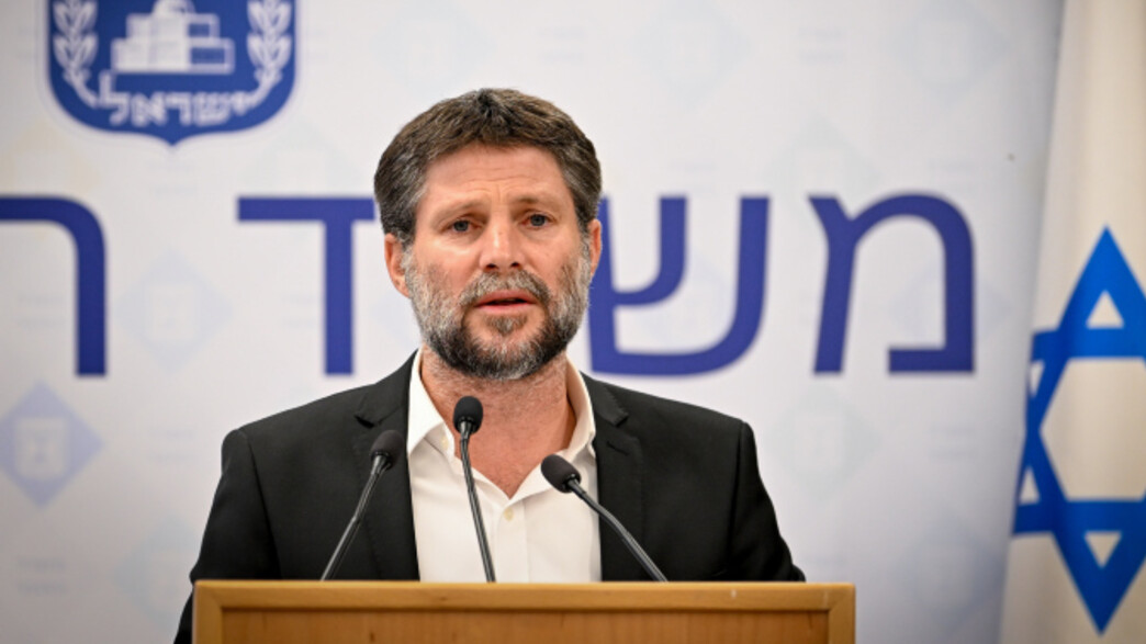 שר האוצר בצלאל סמוטריץ'