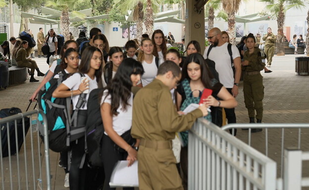 מחזור חדש של תצפיתניות שהתגייס 