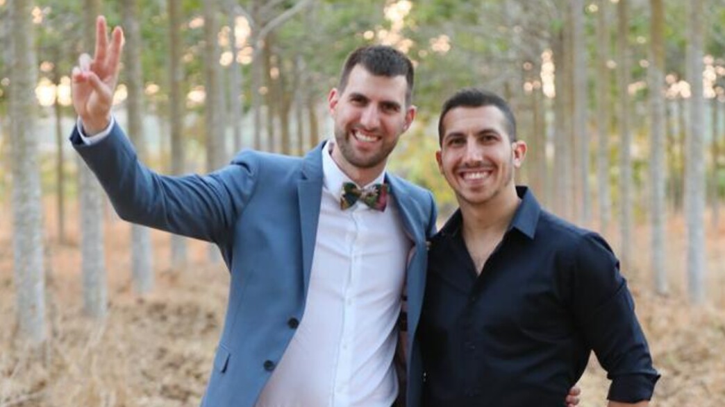 ספי גניס וגל נבון ספי גניס וגל נבון