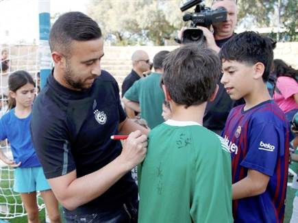 חותם לילדים (אלן שיבר)