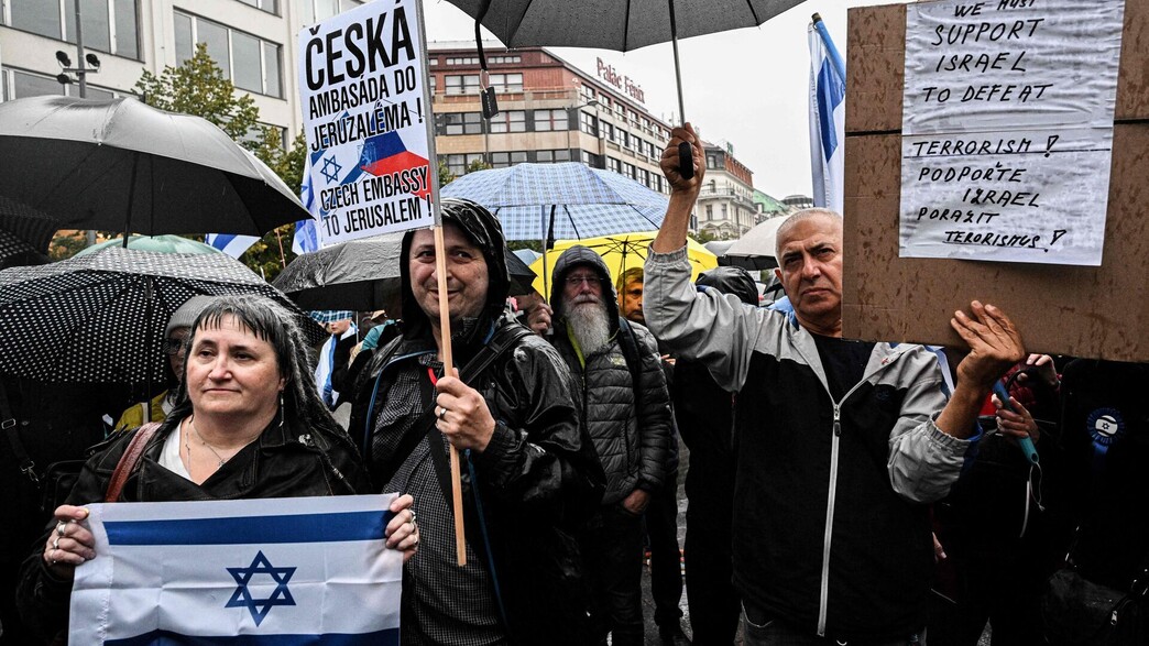 הפגנה פרו ישראלית פראג צ'כיה (צילום: 	MICHAL CIZEK, getty images)