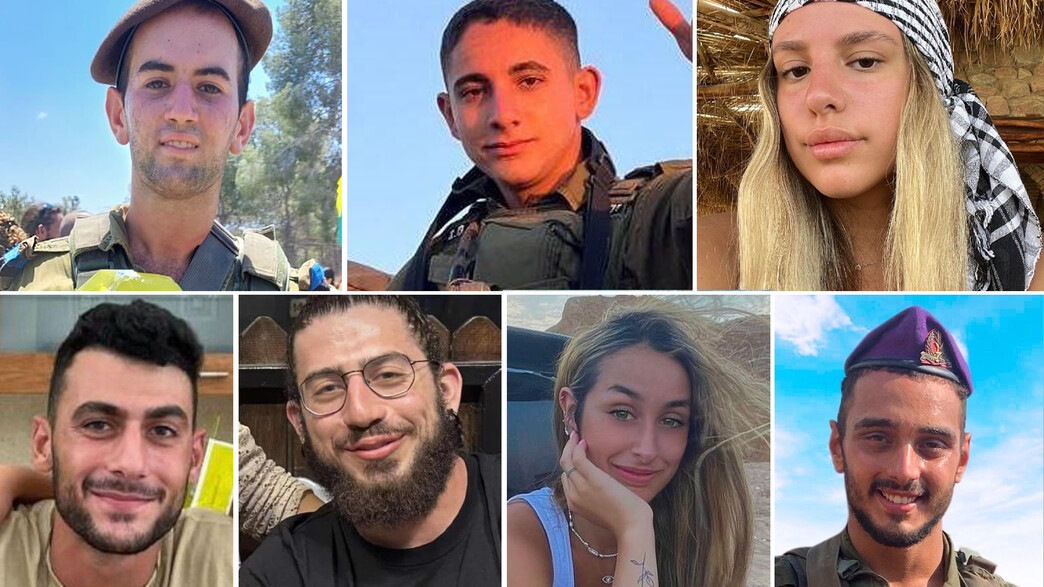 בוגרי בית הספר בליך שנהרגו במלחמה בוגרי בית הספר בליך שנהרגו במלחמה