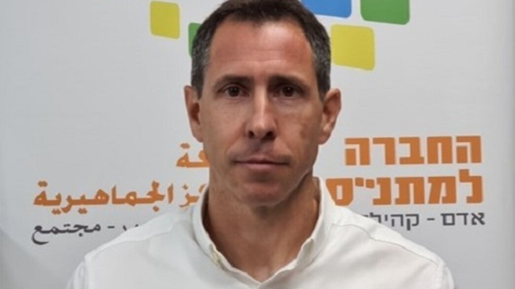 הפרויקטור האזרחי טל בסכס הפרויקטור האזרחי טל בסכס