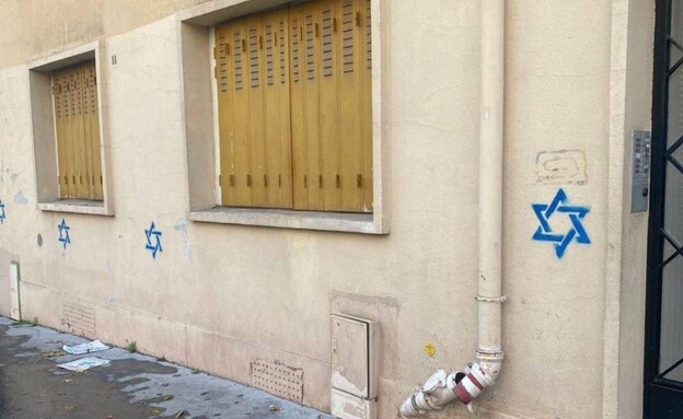 אנטישמיות בצרפת בזמן המלחמה