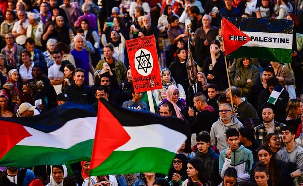 הפגנה פרו פלסטינית בילבאו חבל הבסקים ספרד (צילום: ANDER GILLENEA, getty images)