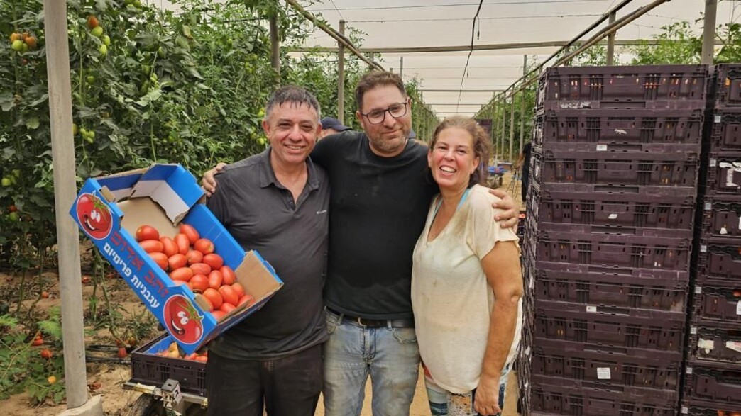 שופרסל מסייעת לחלקאי העוטף שופרסל מסייעת לחלקאי העוטף