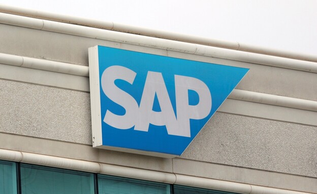 לוגו חברת SAP (צילום: רויטרס)