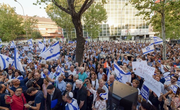 אירוע תמיכה בישראל במדריד