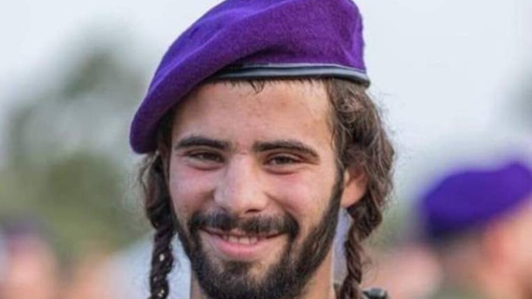 פדיה מרק, נפל בקרב בצפון רצועת עזה פדיה מרק, נפל בקרב בצפון רצועת עזה