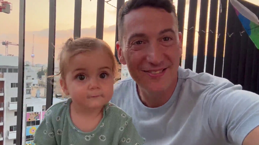 יניב רנן שולח חיבוק מהבית יניב רנן שולח חיבוק מהבית