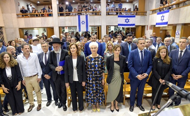אירוע תמיכה בישראל בנוכחות השגרירה רדיאן-גורדון