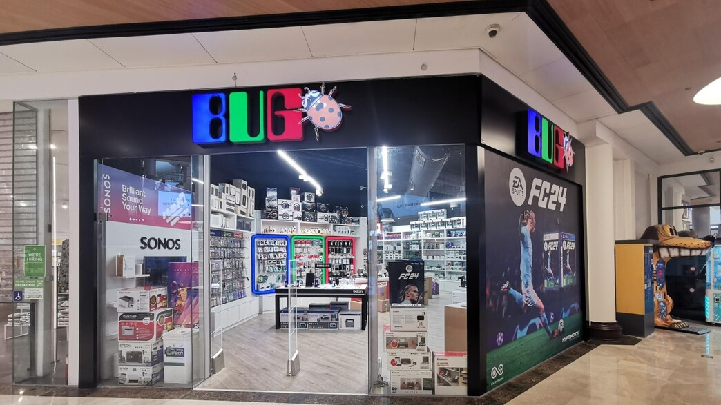 חנות של באג חנות של באג