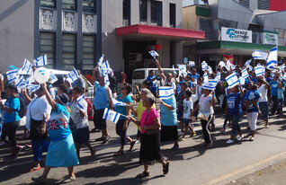 פיג'י תמיכה בישראל הפגנה בסובה (צילום: carynn, shutterstock)
