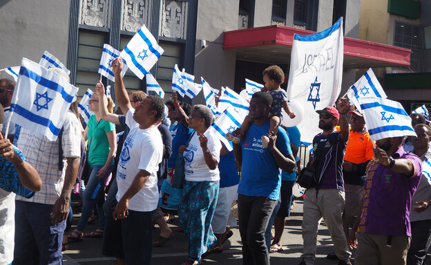 תמיכה בישראל פיג'י (צילום: carynn, shutterstock)
