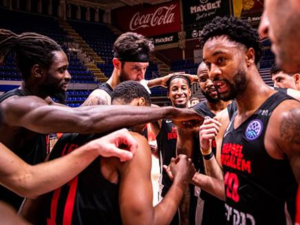 (FIBA) (צילום: ספורט 5)