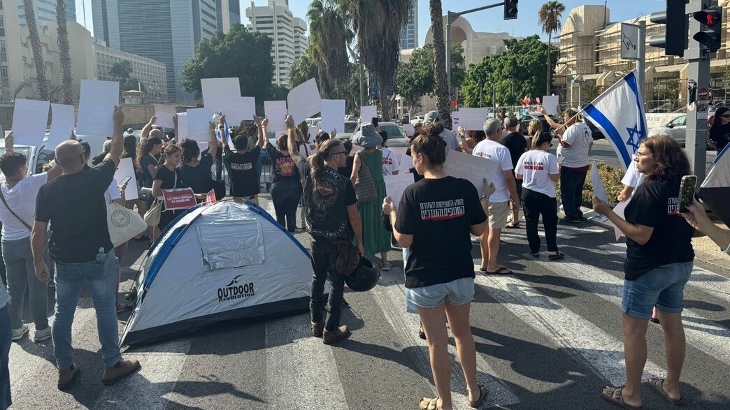 רחוב שאול המלך נחסם, הפגנות להשבת החטופים רחוב שאול המלך נחסם, הפגנות להשבת החטופים