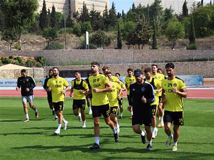 (בית"ר ירושלים)