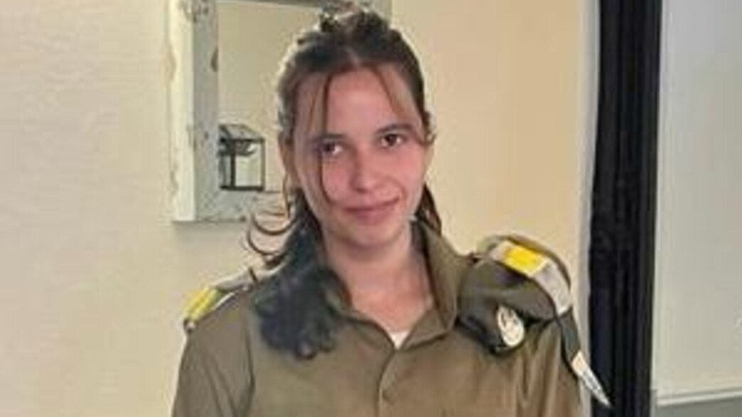 ים גלס ז"ל ים גלס ז"ל