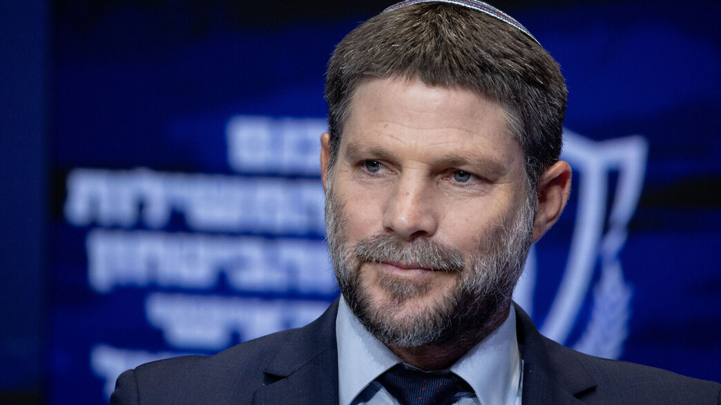 שר האוצר בצלאל סמוטריץ'