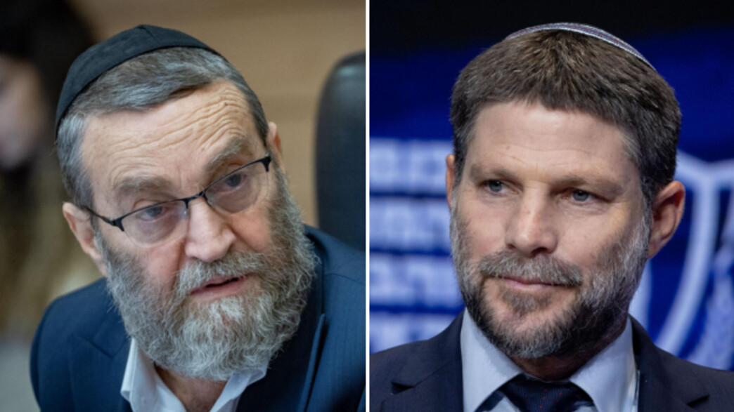 שר האוצר בצלאל סמוטריץ' ויו"ר ועדת כספים משה גפני שר האוצר בצלאל סמוטריץ' ויו"ר ועדת כספים משה גפני