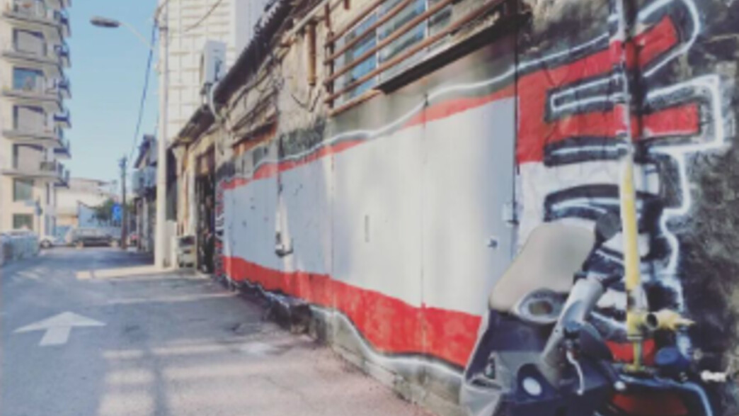 הגרפיטי בפלורנטין לזכר יובל גבאי ז"ל שהורד הגרפיטי בפלורנטין לזכר יובל גבאי ז"ל שהורד
