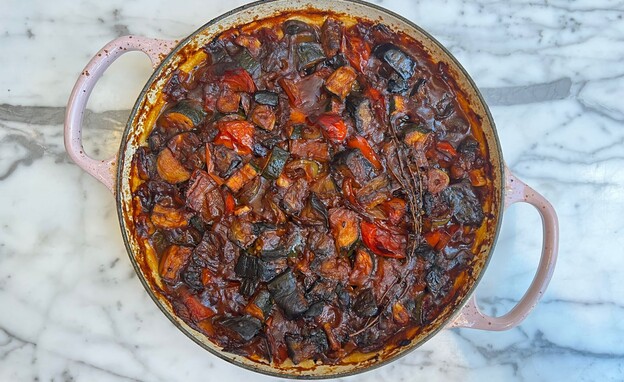 סיר גיבץ' סיר גיבץ'