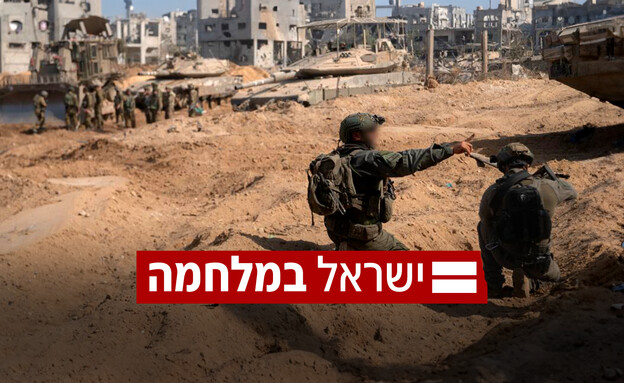 ישראל במלחמה, מלמת חרבות ברזל, השביעי באוקטובר, צה (עיבוד: דובר צה"ל)