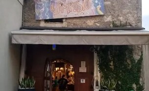 בר המסעדה "סימפוסיו" באיטליה (צילום: מתוך הרשתות החברתיות לפי סעיף 27א' לחוק זכויות יוצרים)