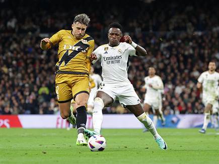 ההתקפה הלבנה לא הצליחה לספק את הסחורה (Gonzalo Arroyo Moreno/Getty Images)