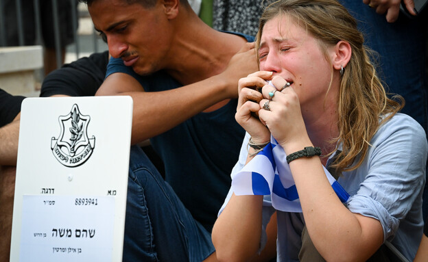 הלווית החייל משה שהם (צילום: מיכאל גלעדי, פלאש 90)