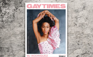 מגזין GayTimes (צילום: GayTimes)