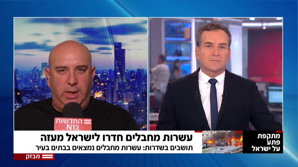 חזרה לשידורינו מה7.10