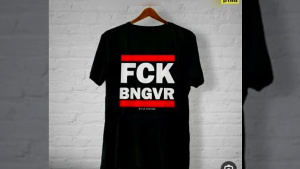 החולצה שמתנדב המשטרה רצה ללבוש