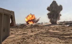 פיצוץ תשתיות חמאס בעזה ע''י לוחמי הנדסה (צילום: דובר צה"ל)